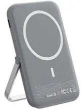 Mcdodo MC-7050 20w 5000mAh Power Bank