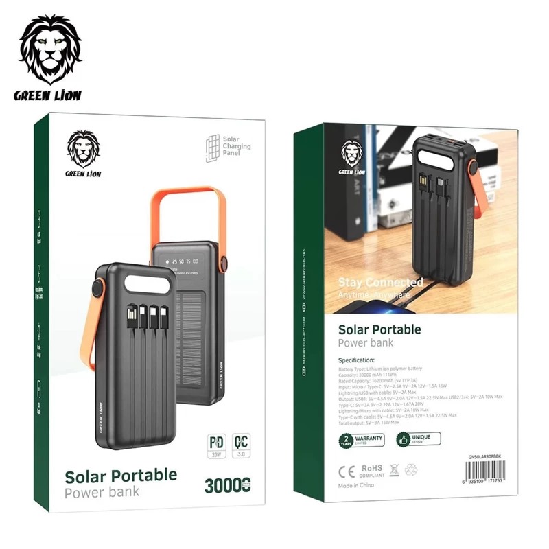 Solar Portable 10w پاوربانک 30000 پاورولوژی 