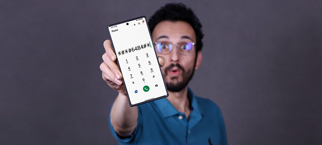 کد تست گوشی های شیائومی و سامسونگ