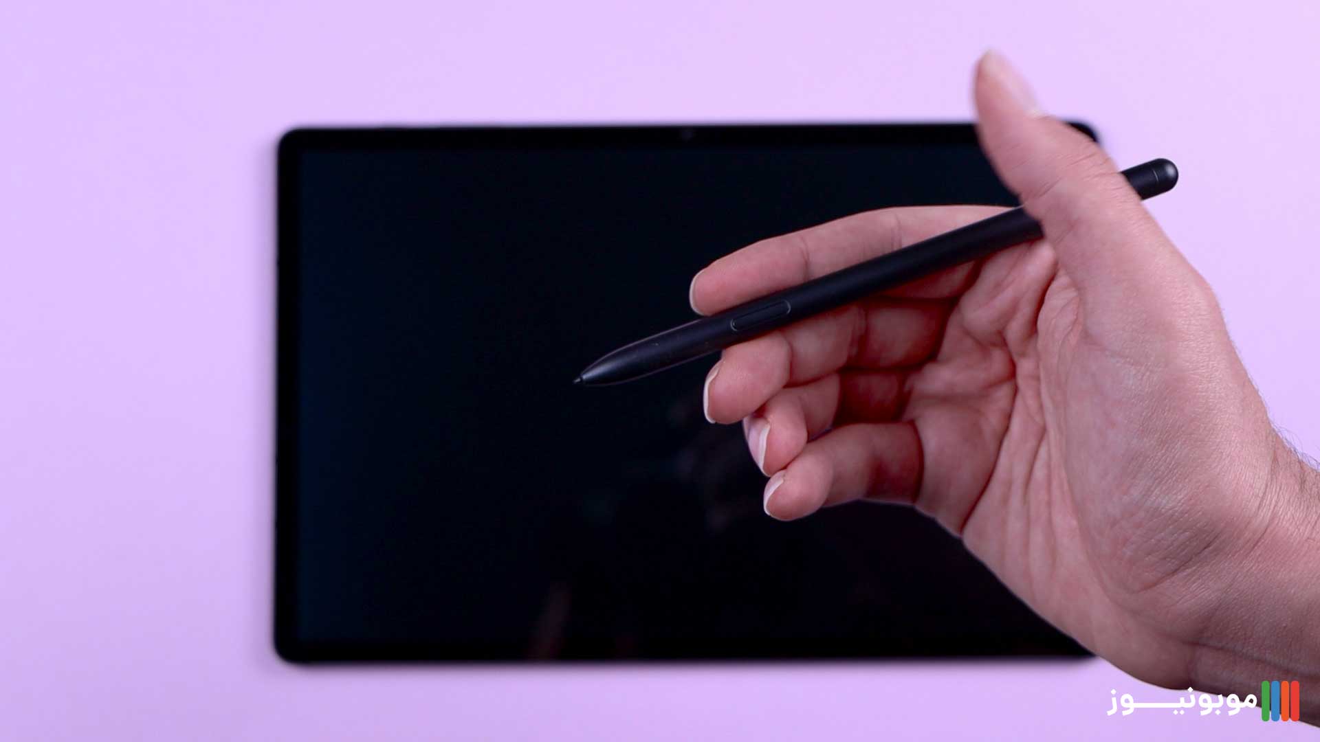 قلم Galaxy Tab S7 Plus