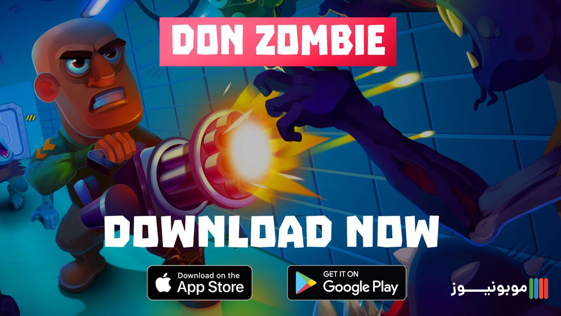 بازی زامبی Don Zombie