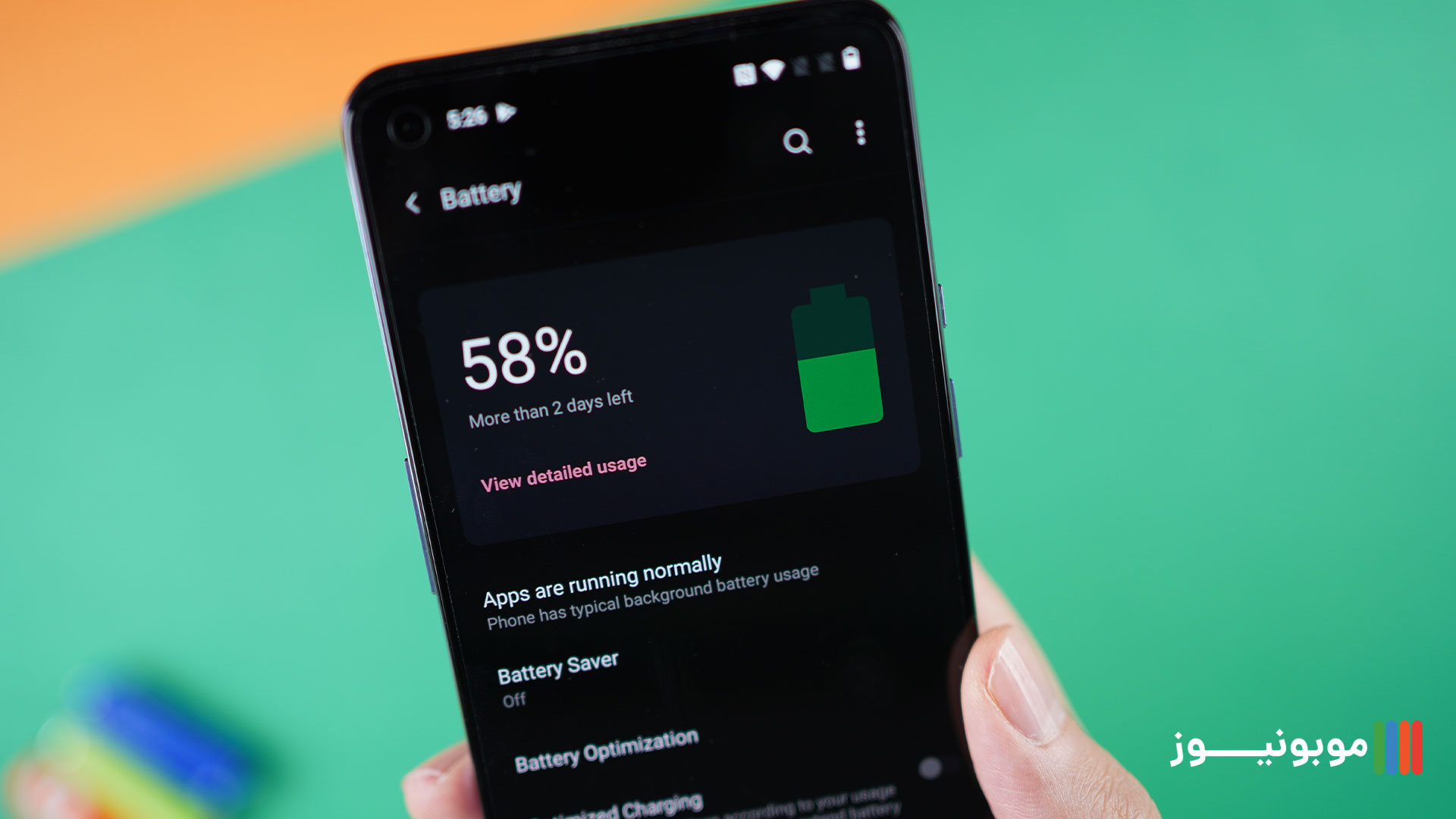 باتری OnePlus 9