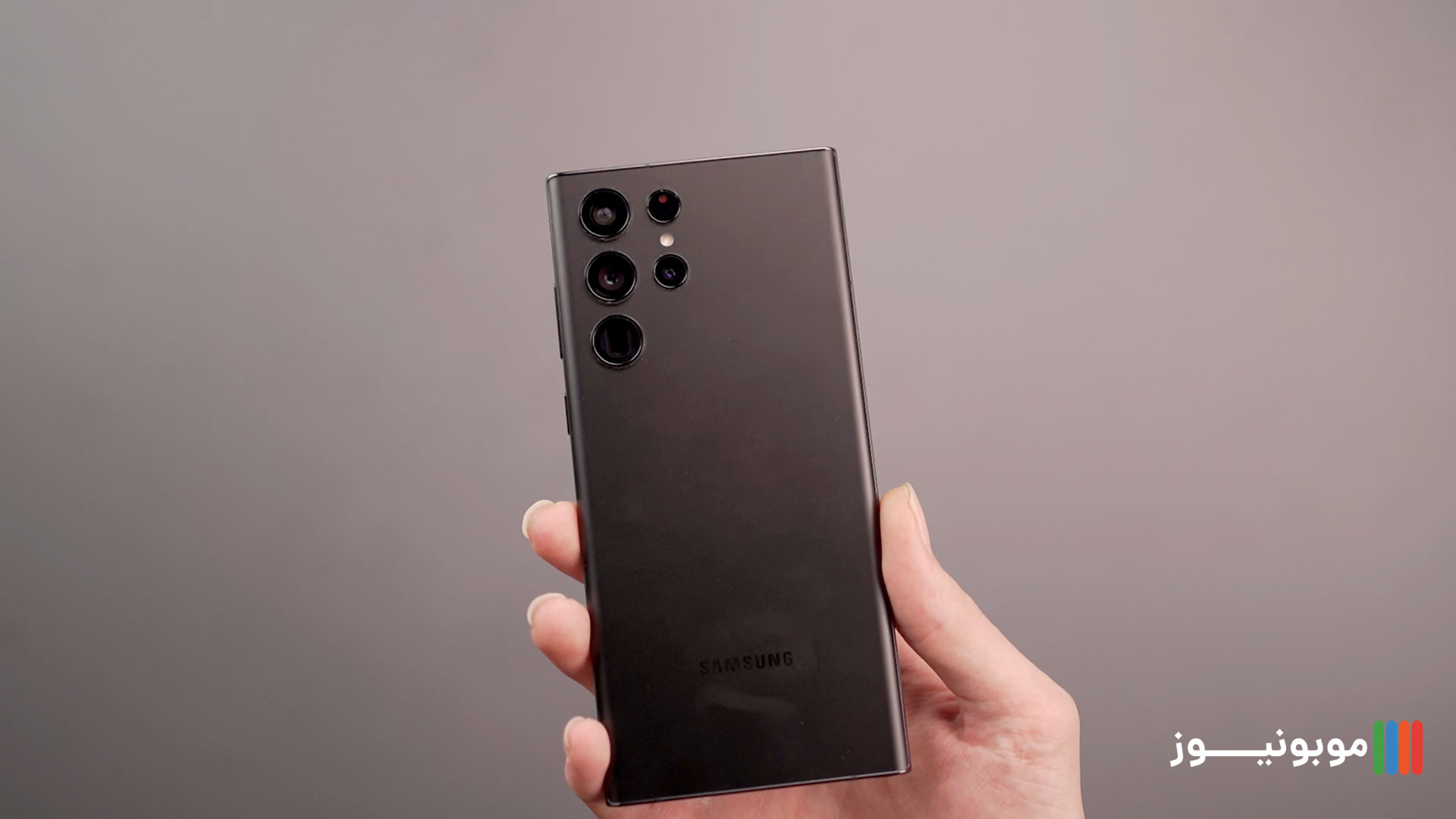 نقد و بررسی مشخصات Galaxy s22 Ultra