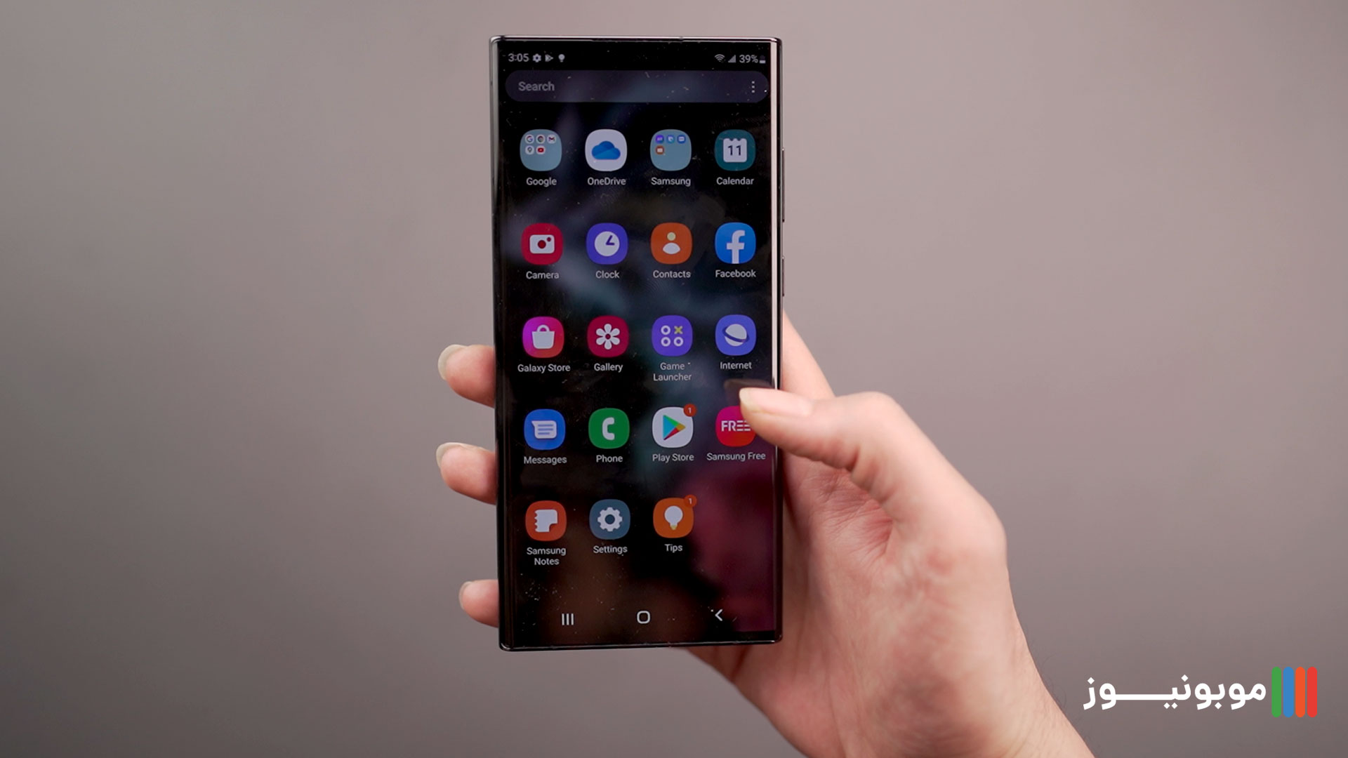 بخش امنیت S22 Ultra