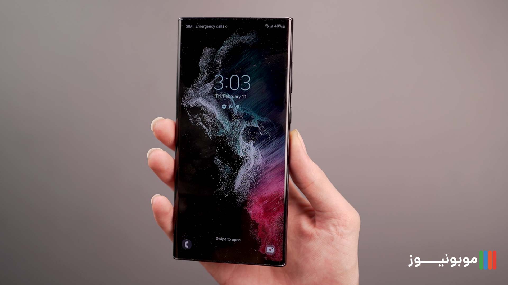 صفحه نمایش گوشی S22 Ultra